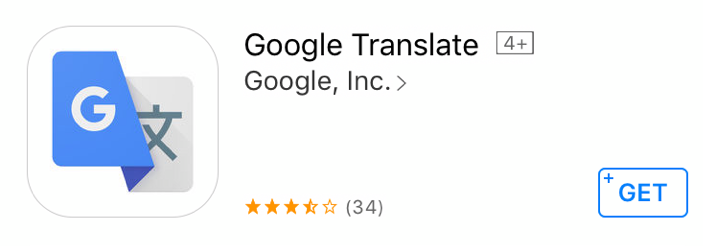 Good Apps for Students - Google Translate